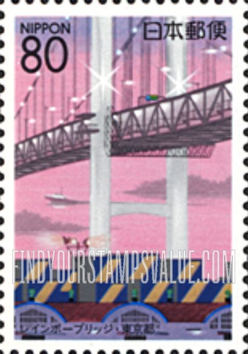 FindYourStampsValue: Tokyo: Rainbow Bridge - 東京:レインボーブリッジ