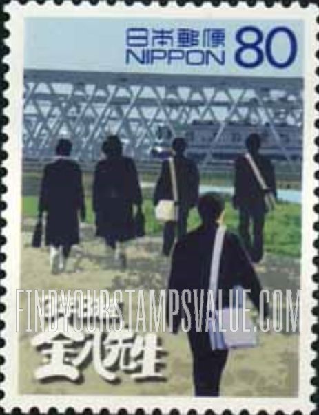 FindYourStampsValue: Students from TV series, “San Nen B Gumi Kinpachi Sensei” - 3年B組金八先生