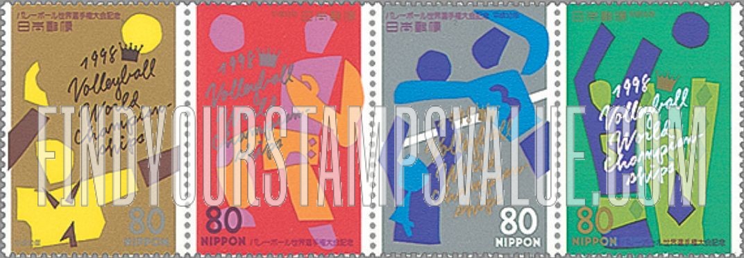 FindYourStampsValue: 1998 World Volleyball Championships for Men and Women - 1998年バレーボール世界選手権大会