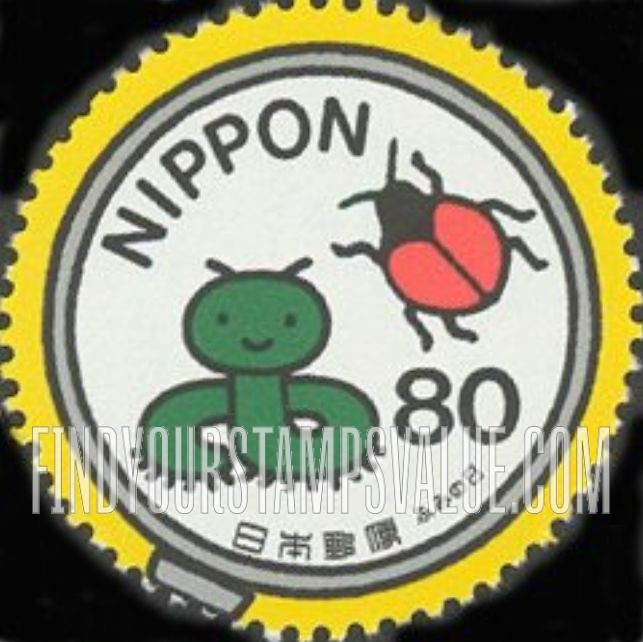 FindYourStampsValue: Letter Writing Day - ふみの日