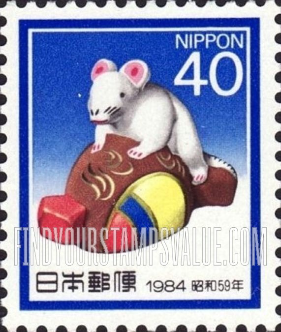 FindYourStampsValue: Rat Riding Hammer - 小槌乗りねずみ