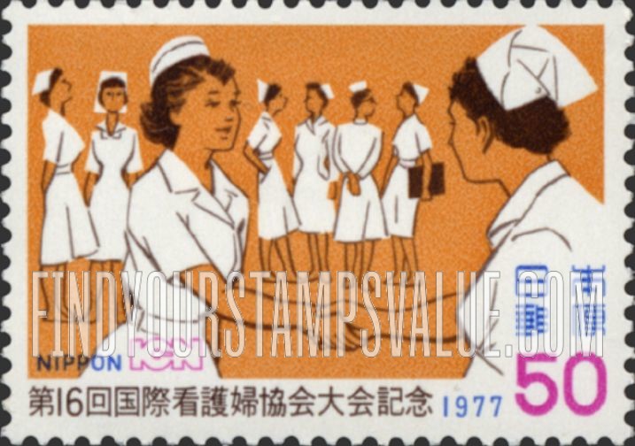 FindYourStampsValue: Nurses - 看護師
