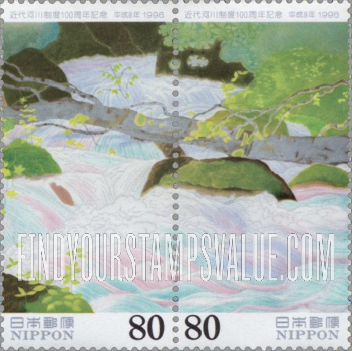 FindYourStampsValue: River Administration System, Centenary - 近代河川制度100年