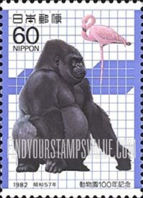 FindYourStampsValue: Gorilla, flamingo - ゴリラ、フラミンゴ