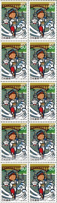 FindYourStampsValue: Kumamoto: Ushibuka Haiya Festival - 熊本:牛深ハイヤ祭