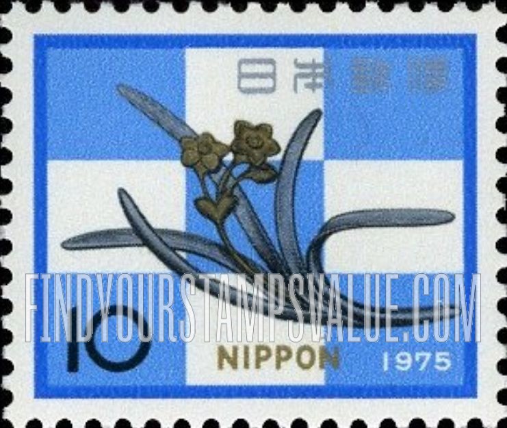 FindYourStampsValue: Ornamental Nail Cover, Katsura Palace - 桂離宮の水仙の釘隠し