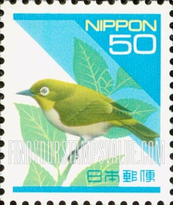 FindYourStampsValue: Japanese white-eye - メジロ