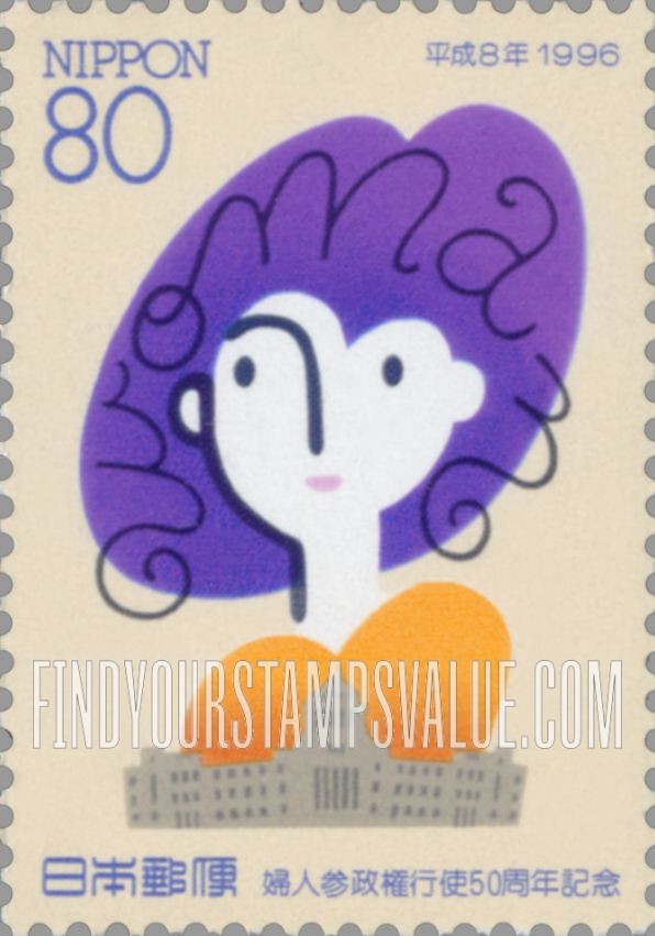 FindYourStampsValue: Woman Suffrage, 50th Anniversary - 婦人参政権行使50年記念
