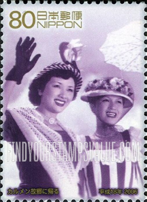 FindYourStampsValue: Carmen Kokyo-Ni-Kaeru - カルメン故郷に帰る