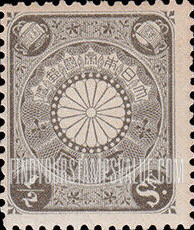 FindYourStampsValue: Chrysanthemum - 菊紋