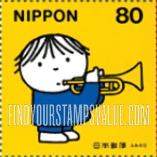 FindYourStampsValue: Letter Writing Day - ふみの日