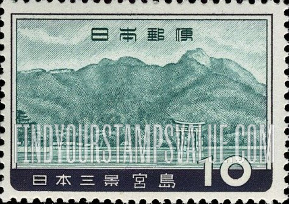 FindYourStampsValue: Miyajima from the Sea - 海からの宮島