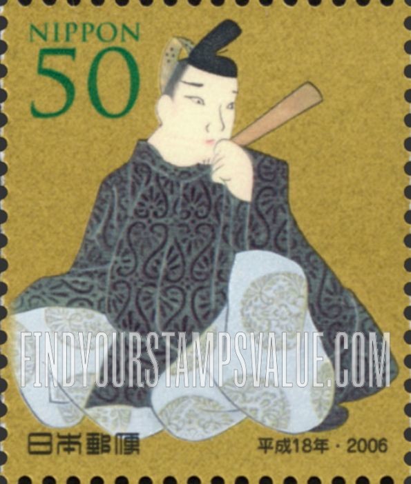 FindYourStampsValue: Mitsune Ooshikochino, Poet - 凡河内躬恒、詩人
