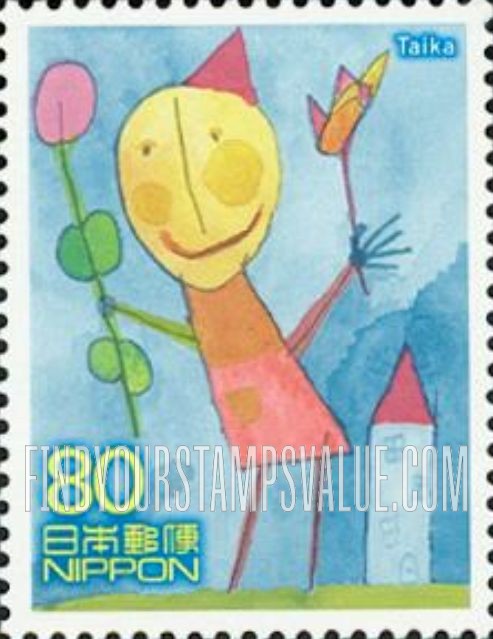 FindYourStampsValue: World Heritage Series: Child’s drawing of person with flower - 世界遺産シリーズ:Taika(平和)