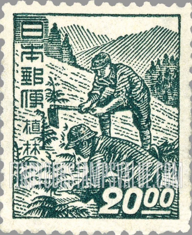 FindYourStampsValue: Planting - 植林