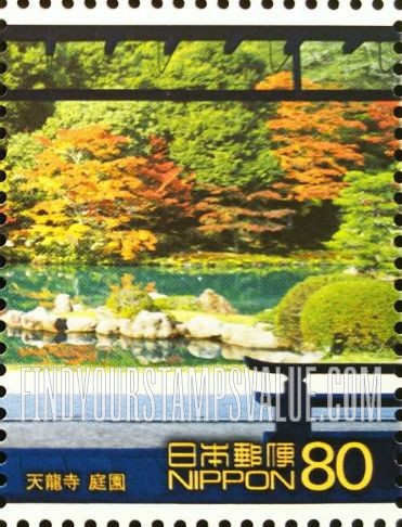FindYourStampsValue: World Heritage Sites: View of garden and pond from under roof, Tenryuji Temple - 世界遺産、天龍寺 庭園