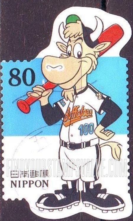 FindYourStampsValue: Kintetsu Buffaloes - バフィリード