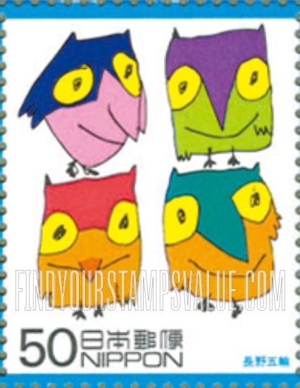 FindYourStampsValue: Four owl mascots of Nagano Winter Olympics - 長野五輪