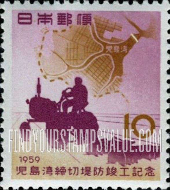 FindYourStampsValue: Tractor and Map of Kojima Bay - トラクターと小島湾の地図