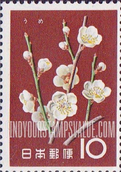 FindYourStampsValue: Plum blossoms - うめ