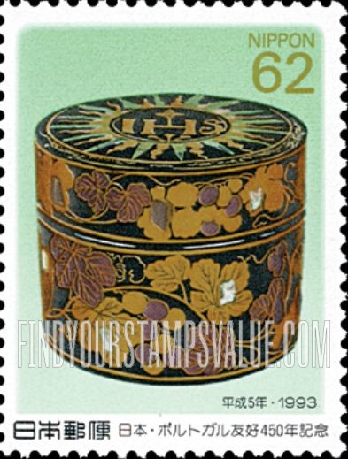 FindYourStampsValue: Japanese-Portuguese Relations, 450th Anniversary: Mother-of-Pearl Host Box - 日本・ポルトガル友好450年記念、真珠の母の箱