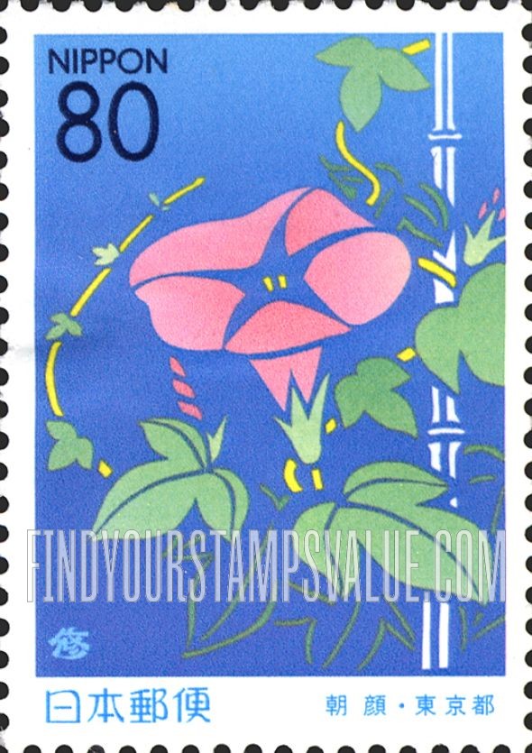 FindYourStampsValue: Tokyo: Morning glories - 東京:朝顔