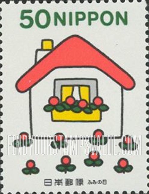 FindYourStampsValue: Letter Writing Day - ふみの日