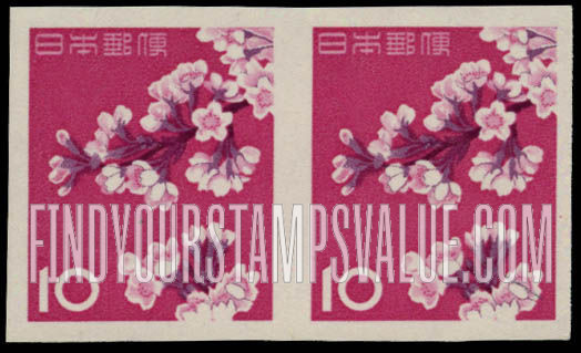 FindYourStampsValue: Cherry Blossoms - ζ‘