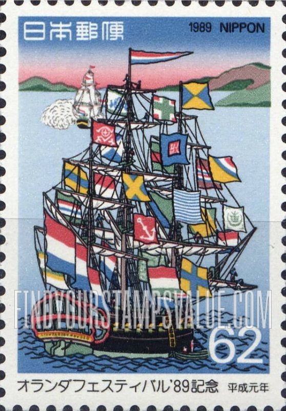 FindYourStampsValue: Holland Festival 1989 - オランダフェスティバル’89
