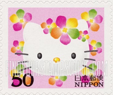 FindYourStampsValue: Greetings 2004: Hello Kitty - 04年グリーティング：ハローキティ