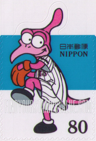FindYourStampsValue: Nippon Ham Fighters - ファイティー