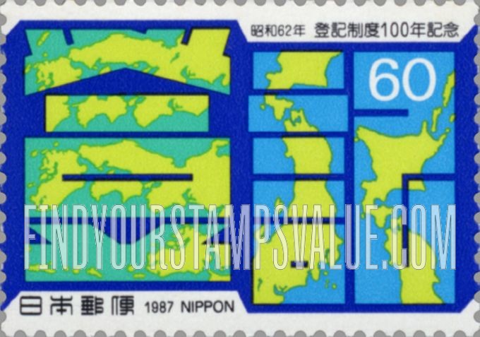 FindYourStampsValue: Real Estate Registry System, Centenary - 登記制度100年記念