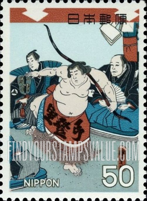 FindYourStampsValue: Bow-receiving Ceremony at Tournament, by Kunisada II - 勧進大相撲弓取