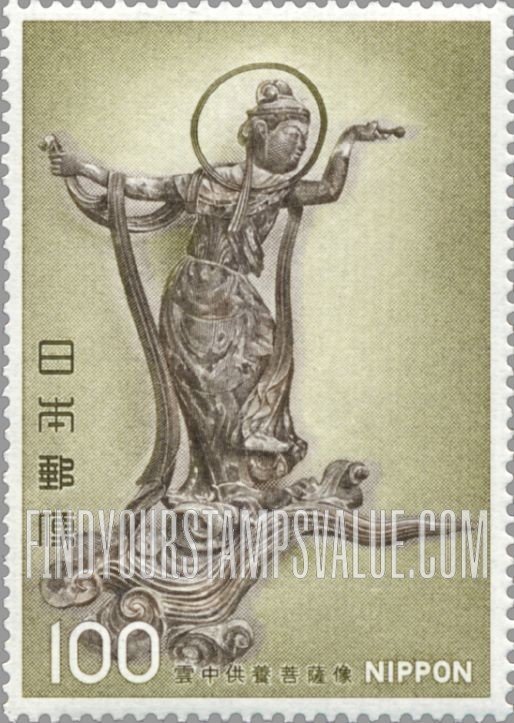 FindYourStampsValue: Saint on Cloud, 11th Century Wood Carving, Byodoin Temple - 雲中菩薩像