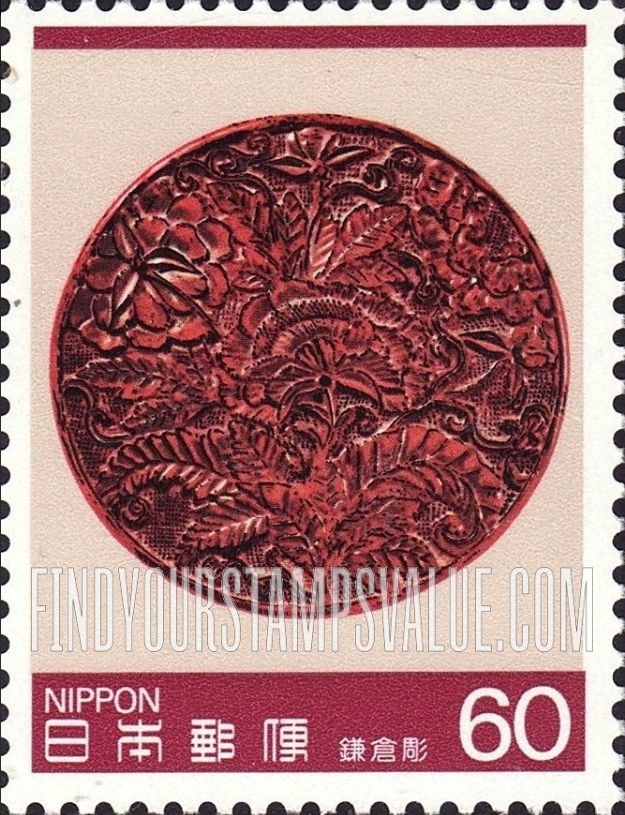 FindYourStampsValue: Kamakurabori Wood Carvings - 鎌倉彫