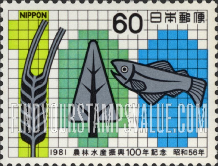 FindYourStampsValue: Agriculture, Forestry and Fishery Promotion Centenary - 農林水産振興100年