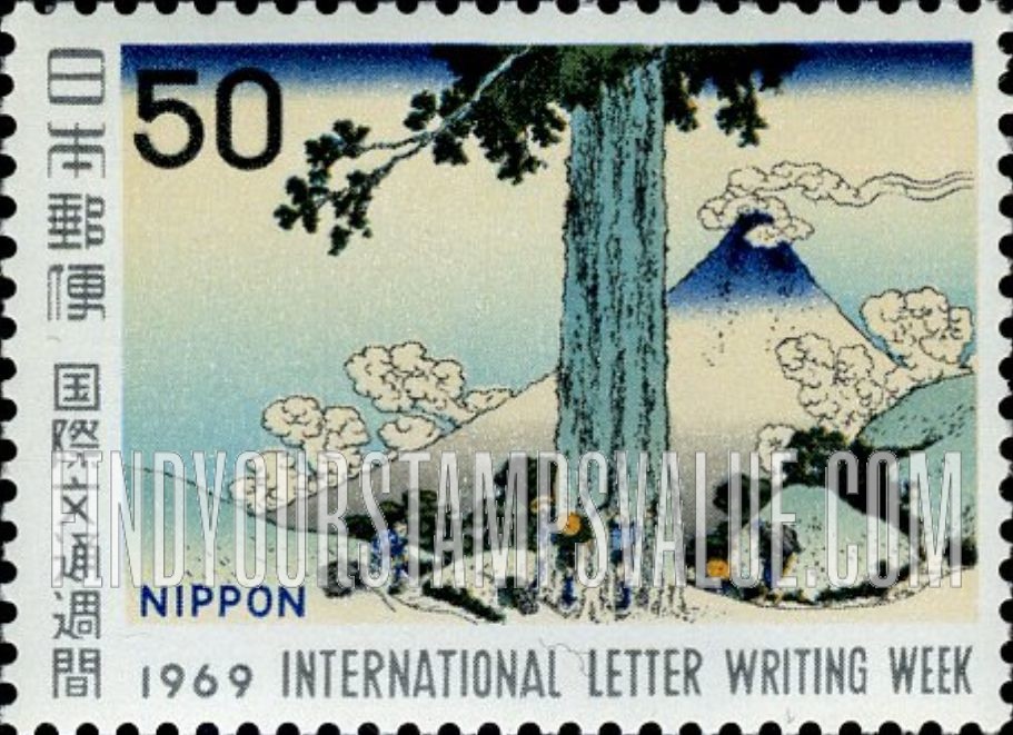 FindYourStampsValue: “Passing through Koshu down to Mishima” by Hokusai - 北斎の「甲州三島越」