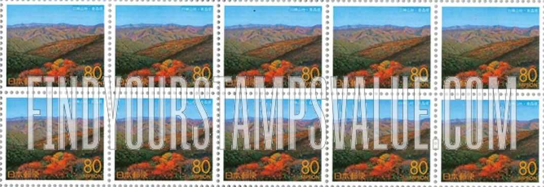 FindYourStampsValue: Aomori: Shirakami Mountains - 青森：白神山地