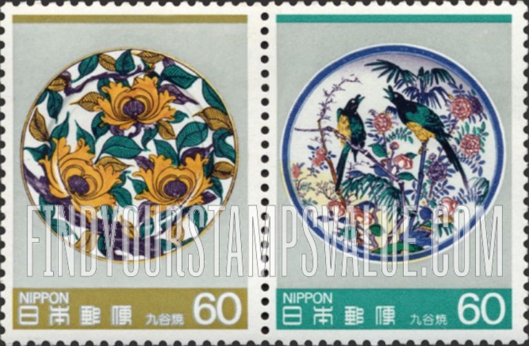 FindYourStampsValue: Kutaniyaki Plates - 九谷焼