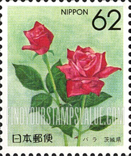 FindYourStampsValue: Flowers of the Prefectures: Ibaraki - Rose - 県の花:茨城、バラ