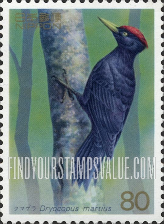 FindYourStampsValue: Black Woodpecker - クマゲラ