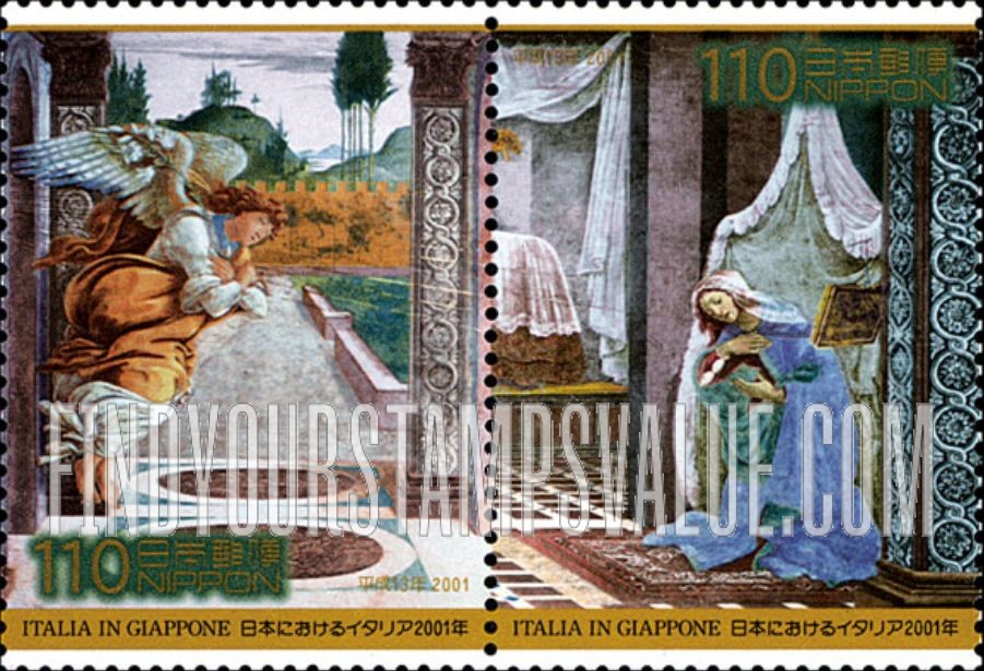 FindYourStampsValue: Exhibit of Italian Art at Museum of Western Art, Tokyo - 日本におけるイタリア2001年、東京