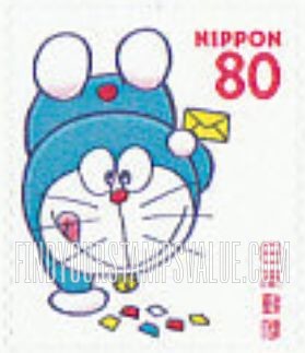 FindYourStampsValue: Doraemon standing on hand - ドラえもん