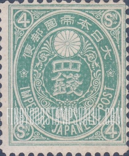 FindYourStampsValue: 4 sen blue green - 旧小判4銭