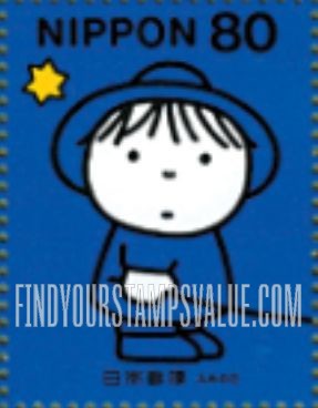 FindYourStampsValue: Letter Writing Day - ふみの日