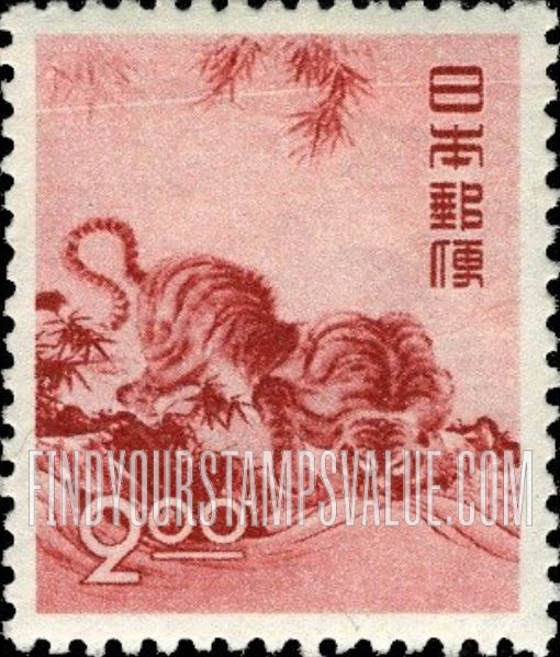 FindYourStampsValue: Tiger - θ