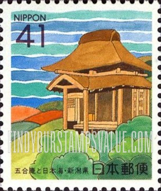 FindYourStampsValue: Niigata: Gogo-An Temple, Sea of Japan - 新潟:五合庵と日本海