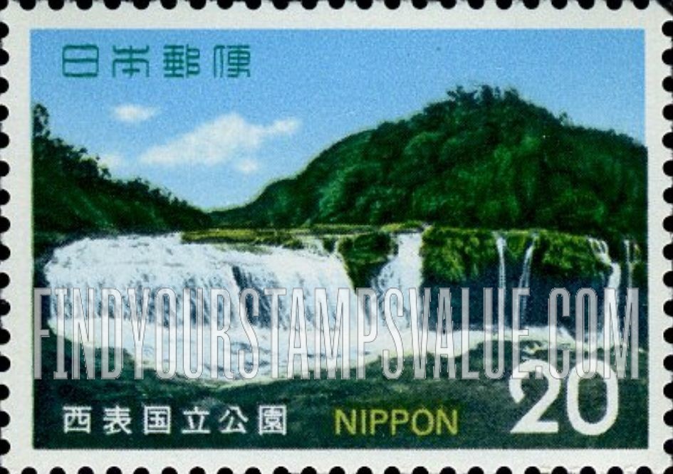 FindYourStampsValue: Marudu Falls - マリュウドの滝
