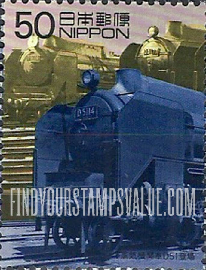 FindYourStampsValue: Front of D51 steam locomotive - 蒸気機関車D51登場