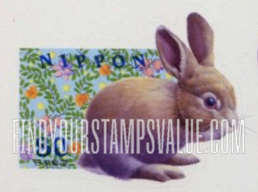 FindYourStampsValue: Greetings Stamps: Flowers, brown rabbit - グリーティング:花、茶色のうさぎ